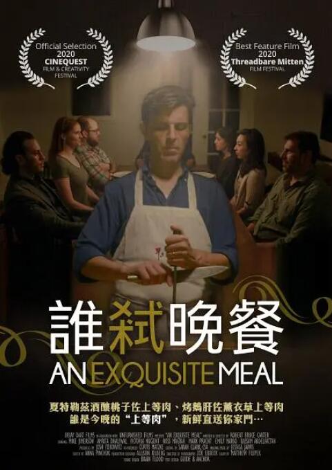 精品一区精品二区